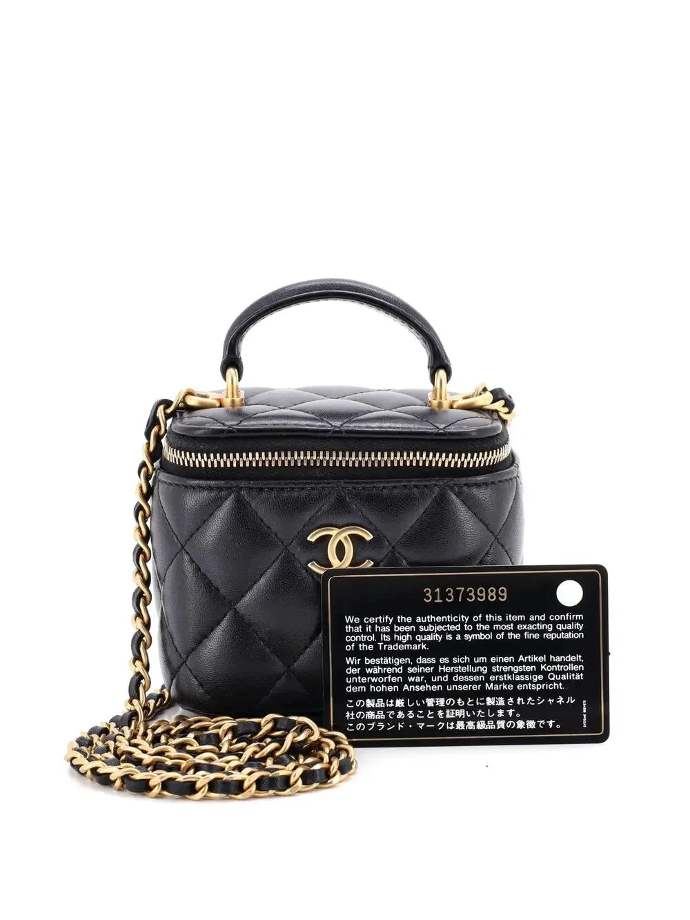 Chanel Classic Top Handle Vanity Case #277194C36B